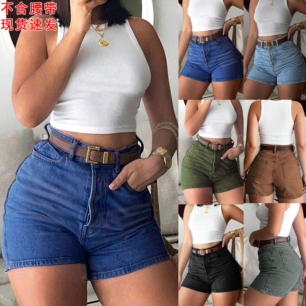Denim Shorts Women - Women Summer Denim Shorts High Waist