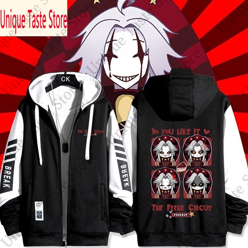 Women'S Fashion Zip Hoodie - The Freak Circus Zipper Hoodie Cartoon