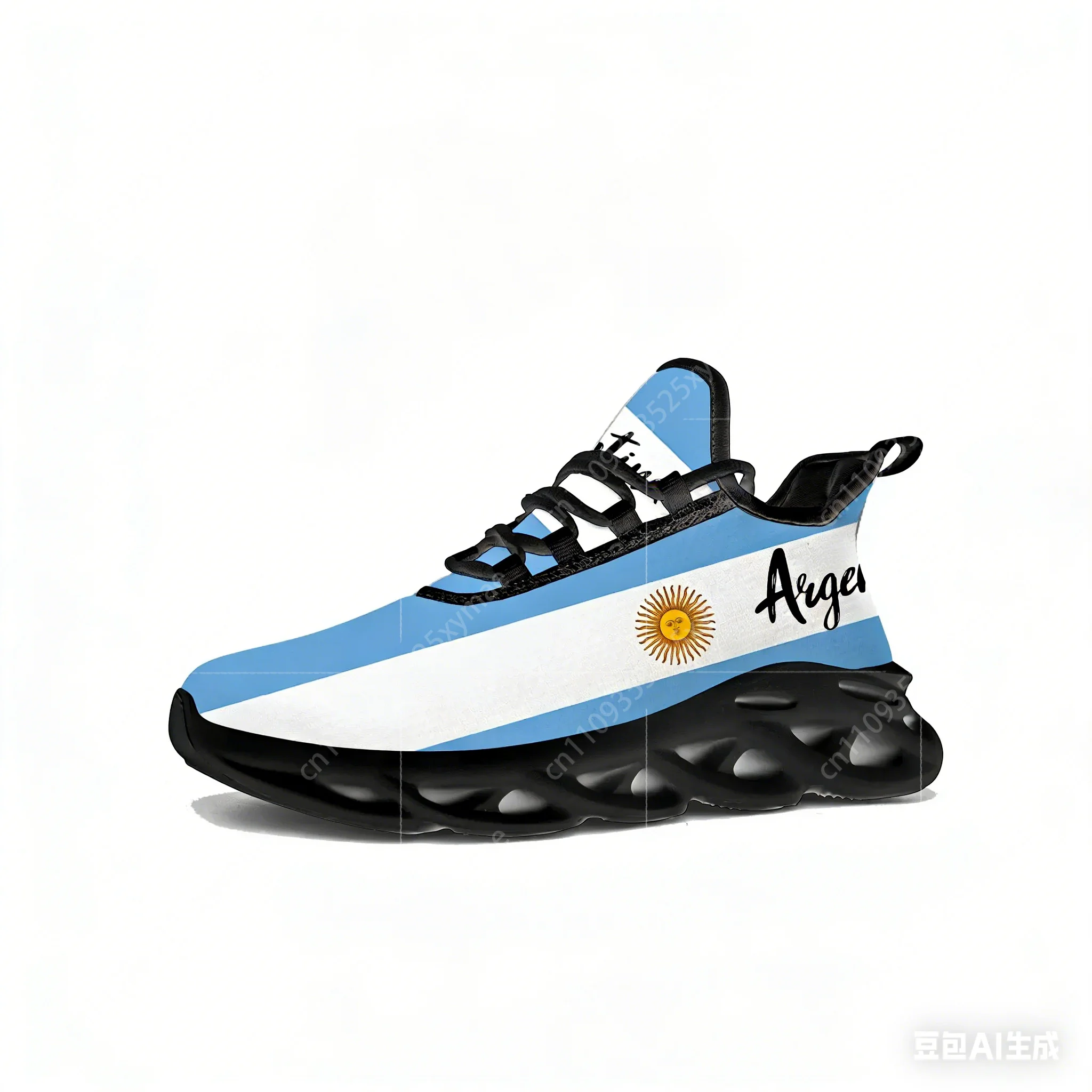 Argentine Flag Flats Sneakers  - đánh giá và giá Women'S Fashion Running Shoes