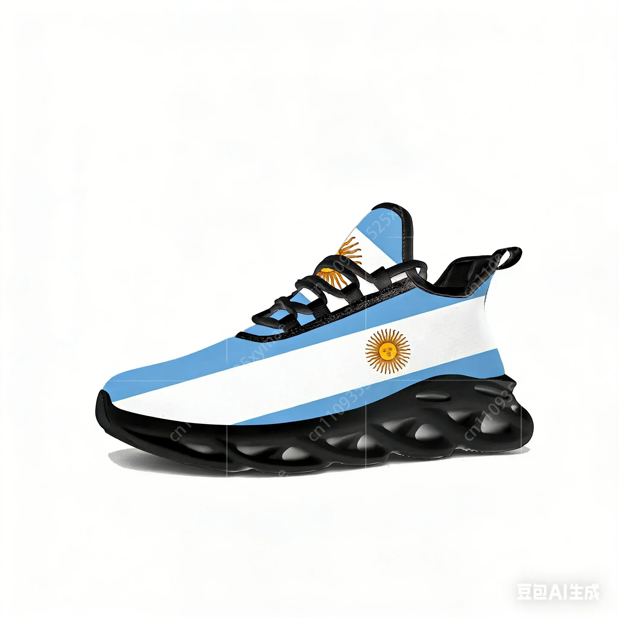 Argentine Flag Flats Sneakers  - đánh giá và giá Women'S Fashion Running Shoes