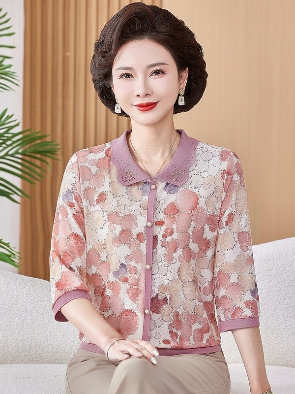 Ice Silk Elastic Printed Short - đánh giá và giá Women Fashion Over The Years