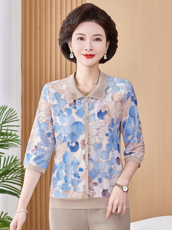 Ice Silk Elastic Printed Short - đánh giá và giá Women Fashion Over The Years
