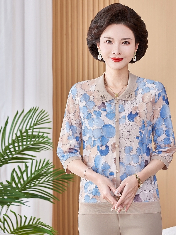 Ice Silk Elastic Printed Short - đánh giá và giá Women Fashion Over The Years