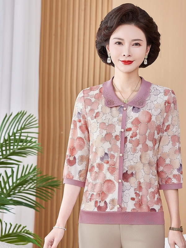 Ice Silk Elastic Printed Short - đánh giá và giá Women Fashion Over The Years