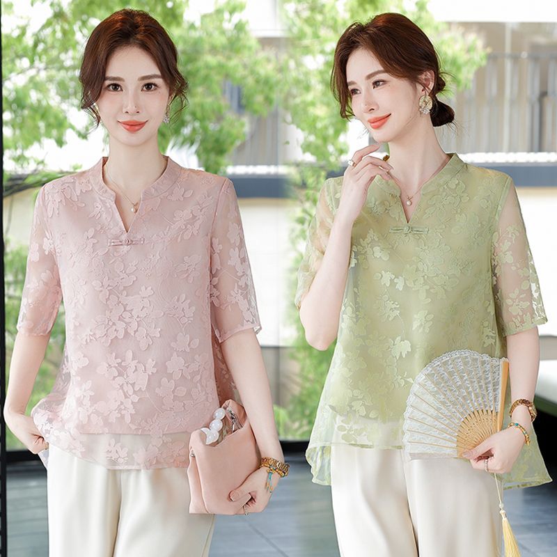Summer Fashionable Loose Fit S - đánh giá và giá Women Fashion Over The Years