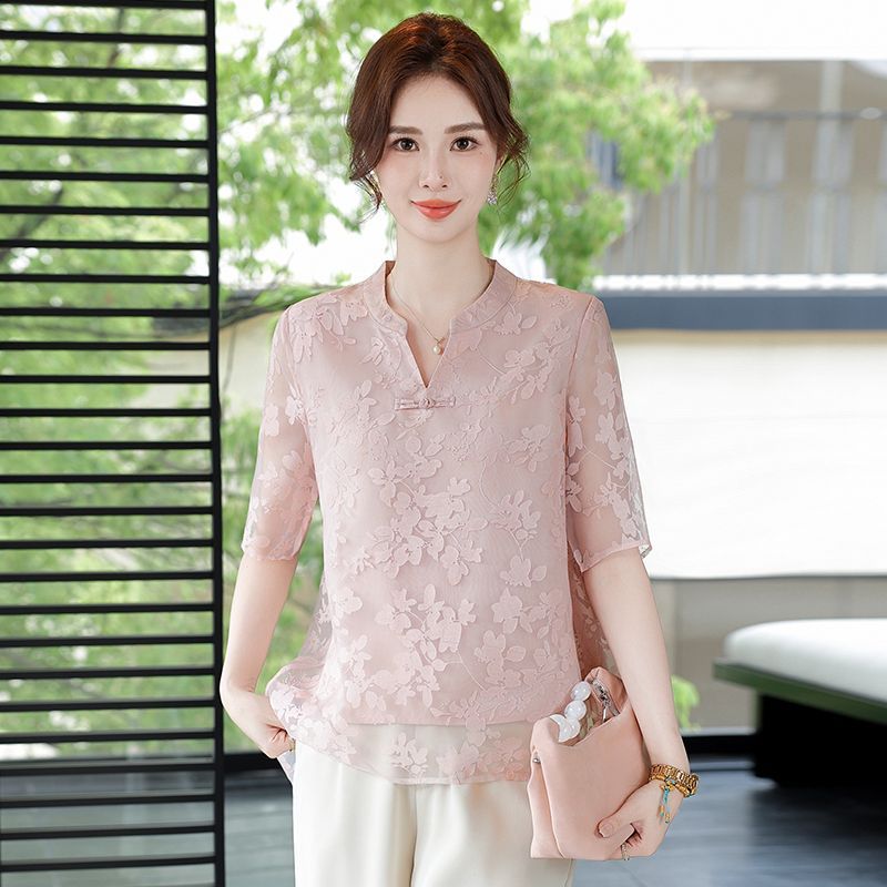 Summer Fashionable Loose Fit S - đánh giá và giá Women Fashion Over The Years