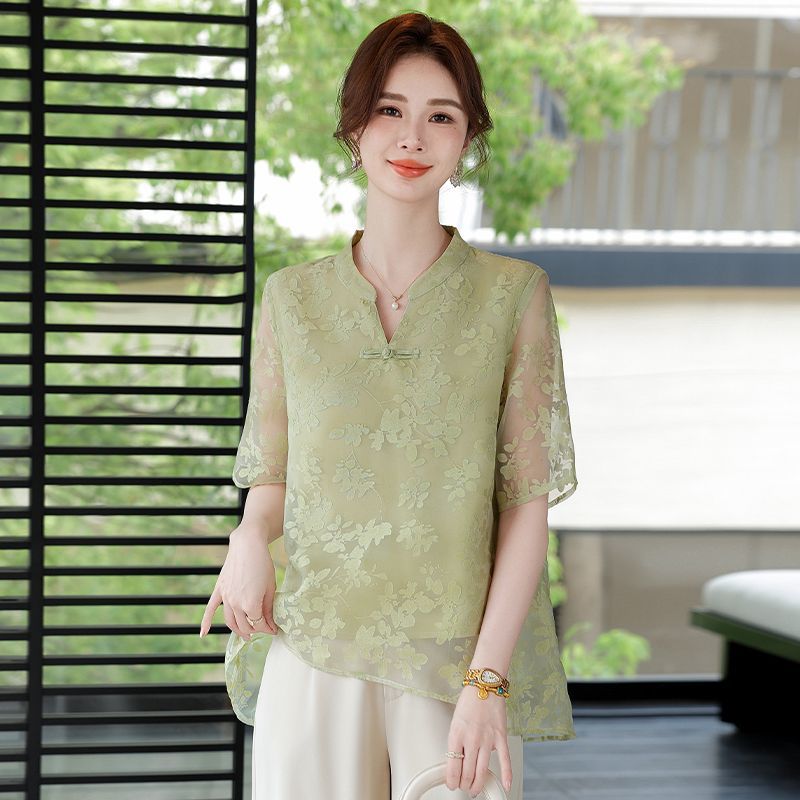 Summer Fashionable Loose Fit S - đánh giá và giá Women Fashion Over The Years