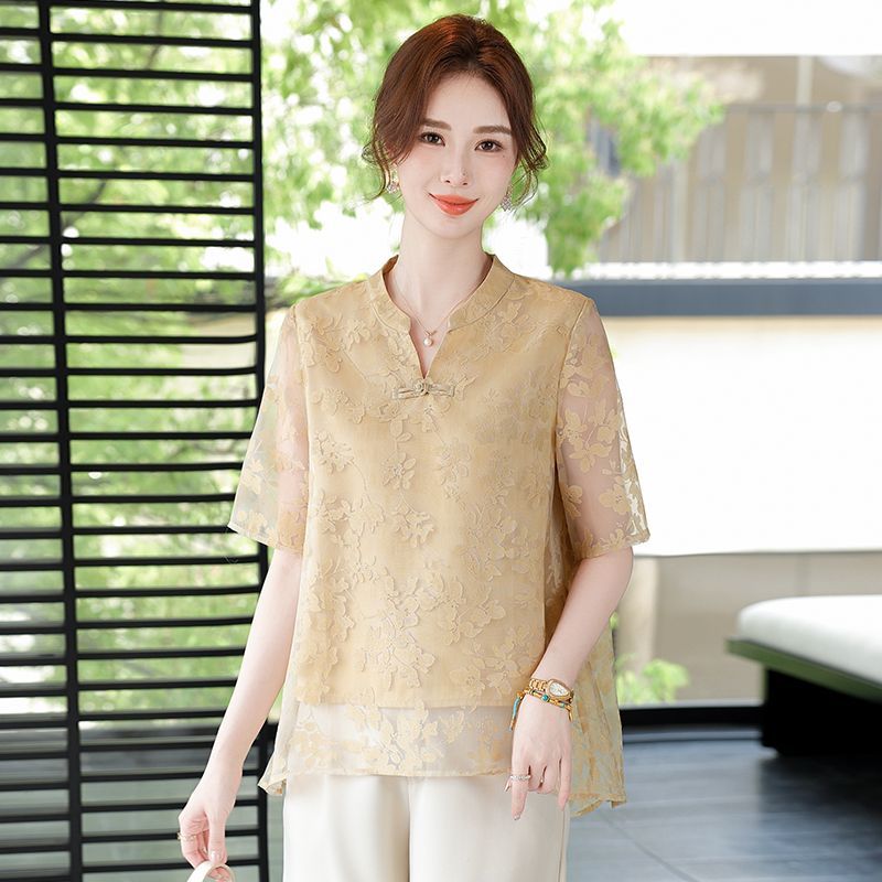Summer Fashionable Loose Fit S - đánh giá và giá Women Fashion Over The Years