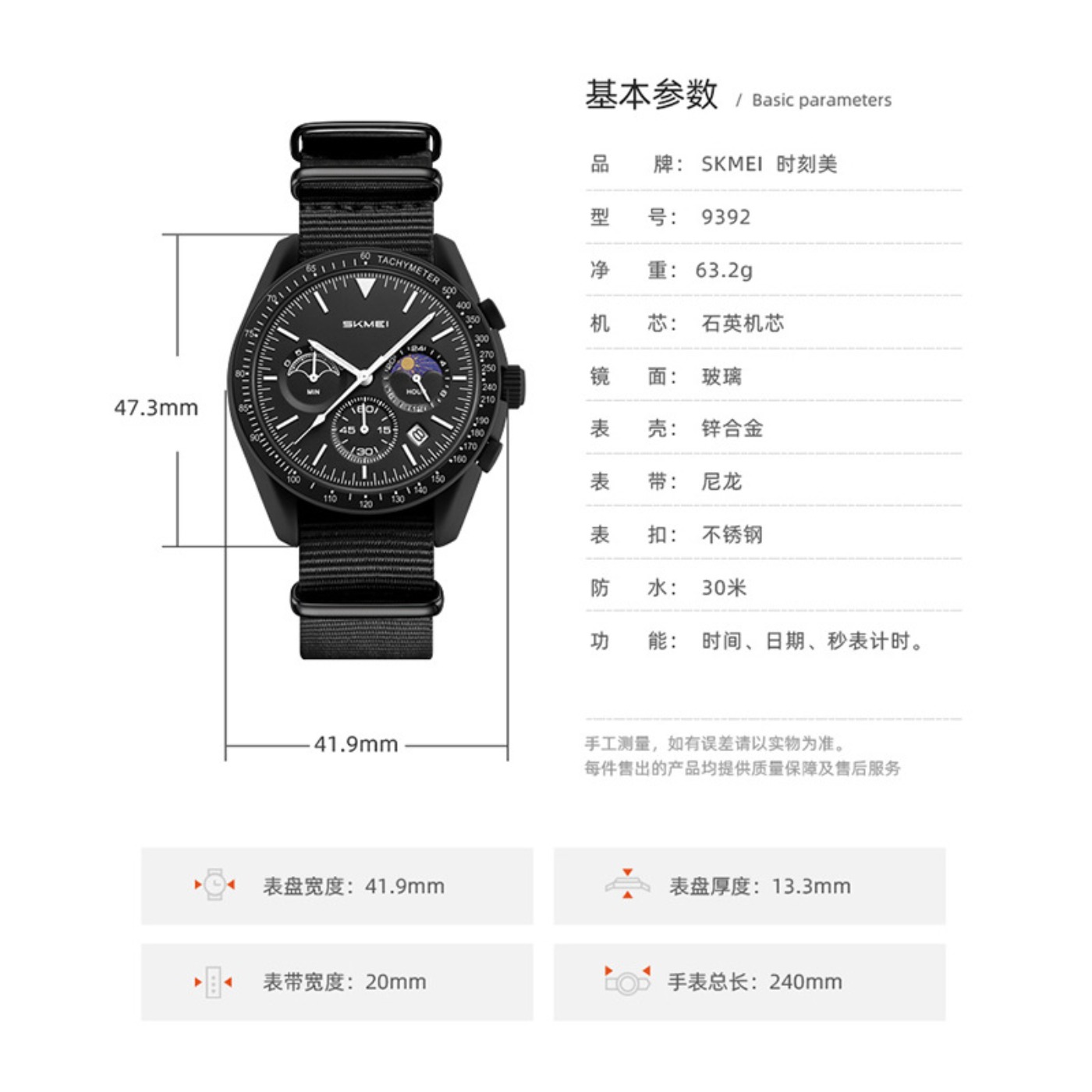 High Quality Creative Multifun - đánh giá và giá Women'S Fashion Quartz Watch